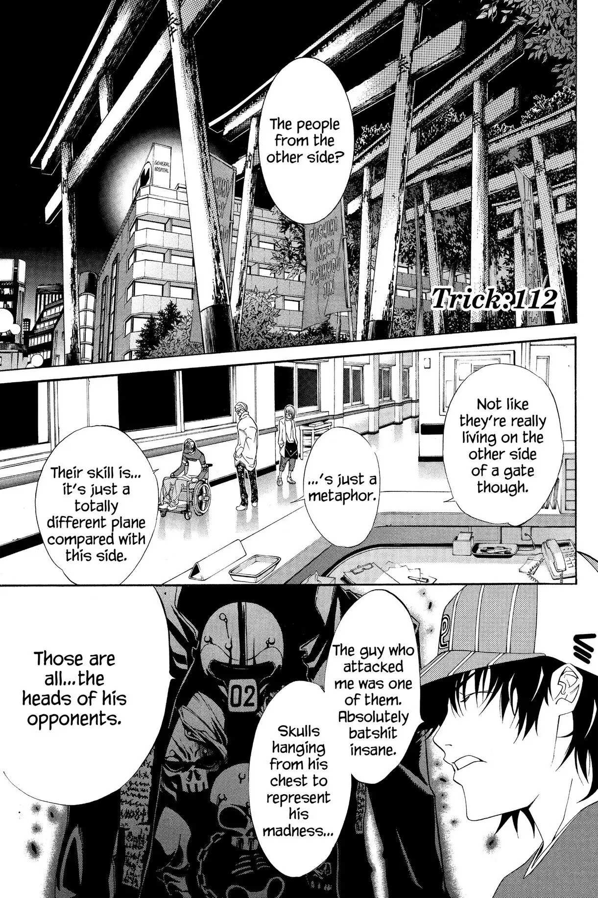 Air Gear Chapter 112 image 01